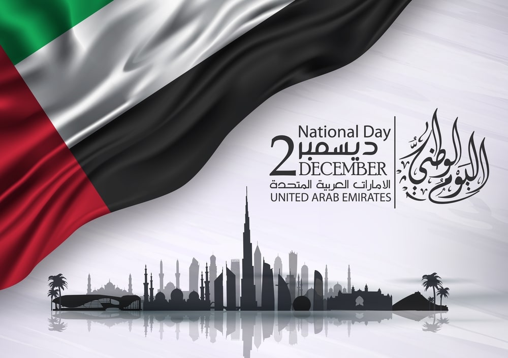 The Official 48th UAE National Day Celebration